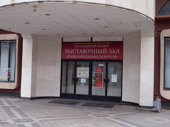 выст.зал1.jpg