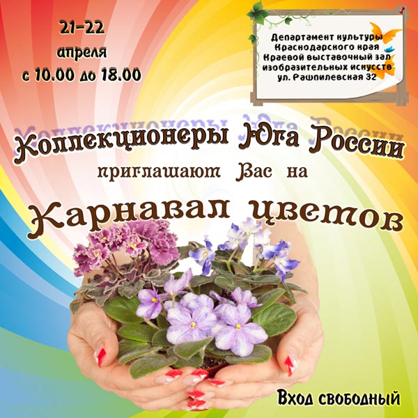apr2012.jpg