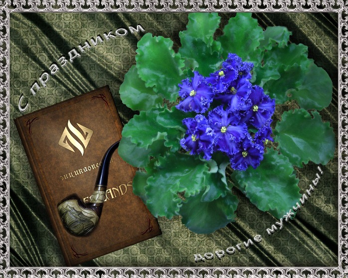 7 копия мал.jpg